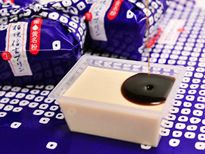 thumb_300_ph12.jpg