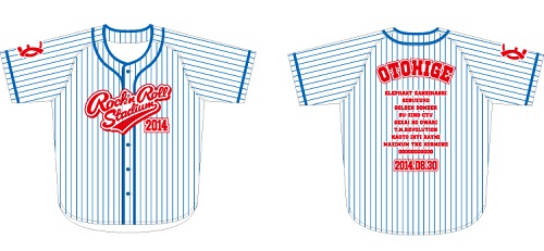 ticket_img_uniform.jpg