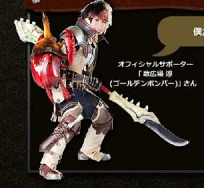 u.jpg