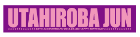 utahiro28bd_towel.jpg