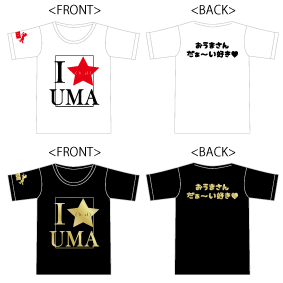 utahiro28bd_tshirts.jpg