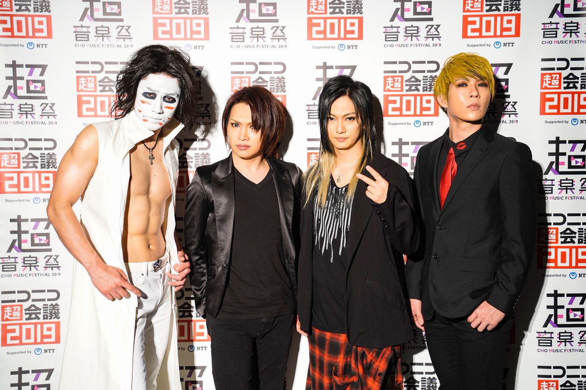 4 27 土 Glay ゴールデンボンバーin超音楽祭19 セトリレポ Glayが8人 喜矢武豊 樽美酒研二ツインギターｗ ゴールデンボンバー ちゃんねる