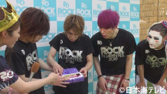 9 7 土 日本海テレビ オンガクお嬢 鳥取 島根ローカル ロッキンインタビューほか ゴールデンボンバーちゃんねる